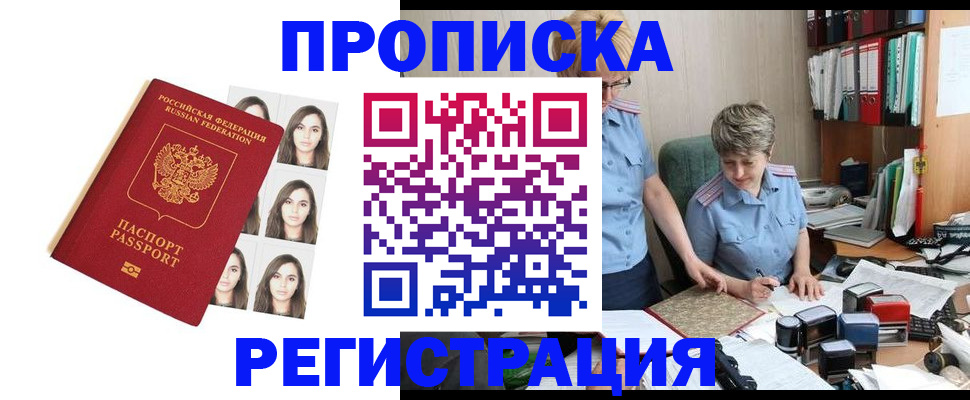 форма 3 в Балашове